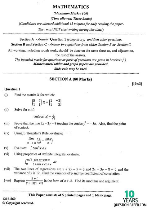 how to write math test questions